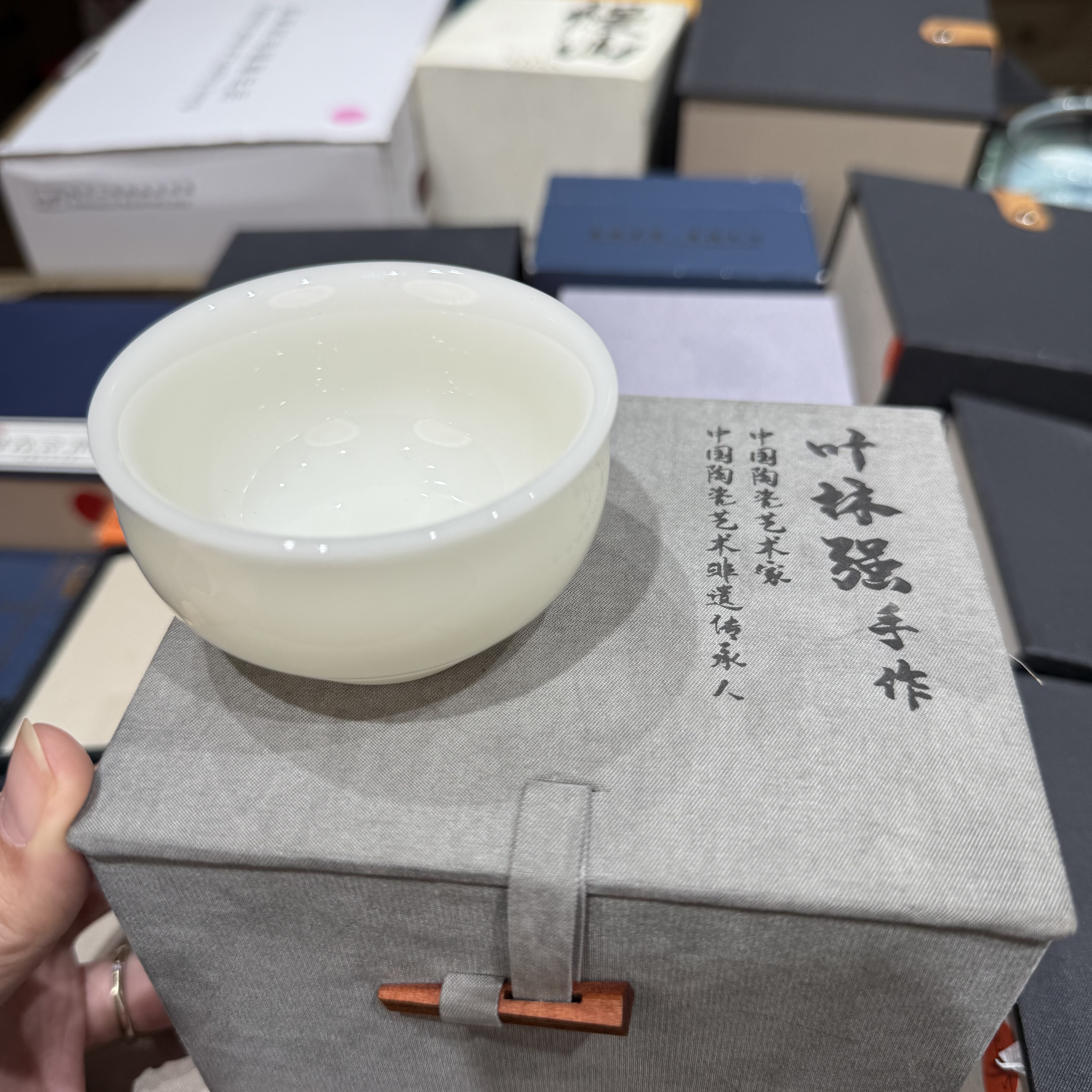 3店【闪购商品】叶老师冰种杯子1362