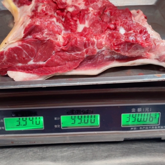 【闪购商品】冷冻保存30天包装河北省