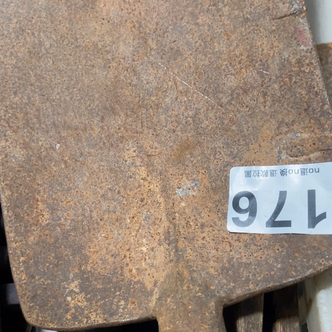 老***炖一物一图，工艺品。