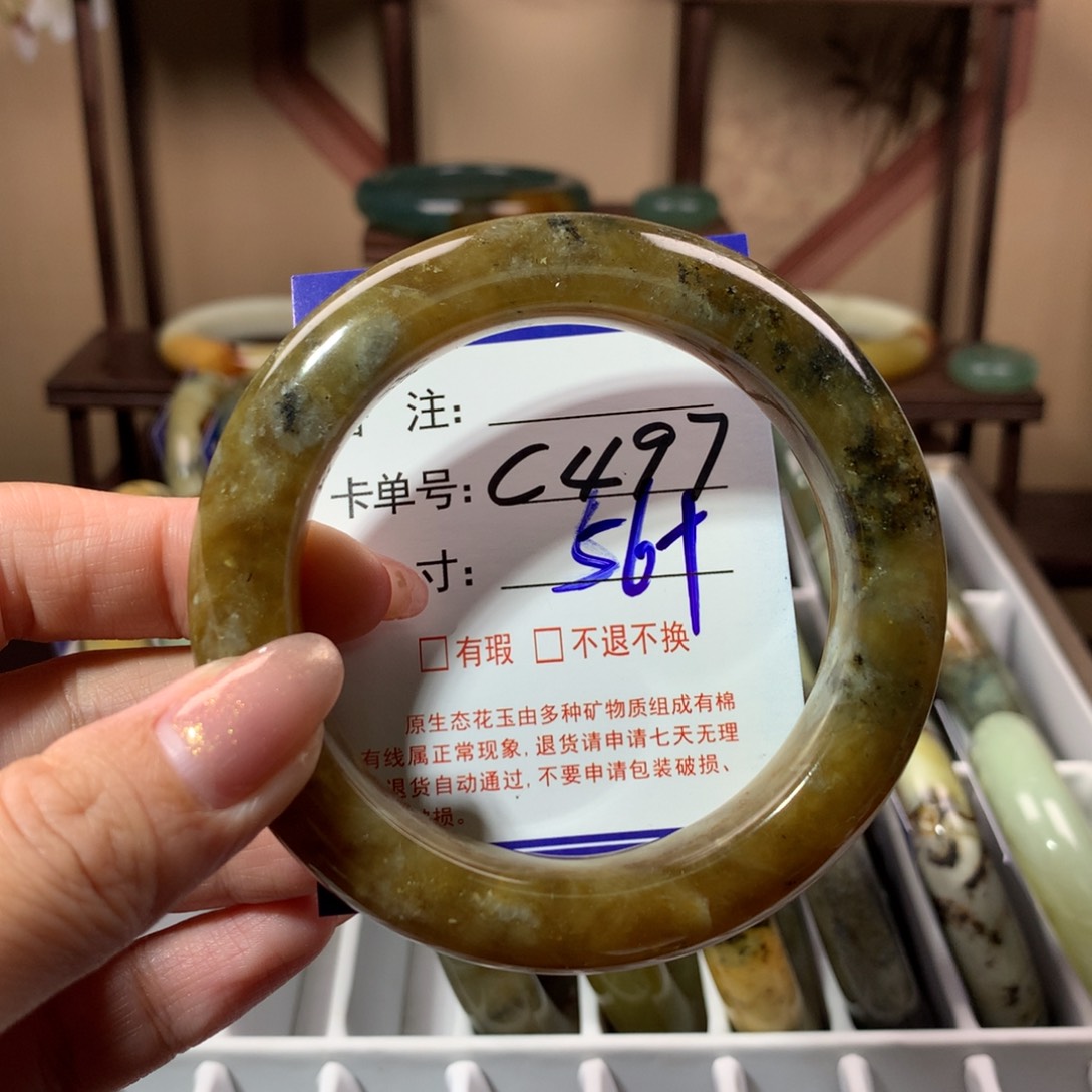 【闪购商品】蛇纹石玉手镯未镶嵌