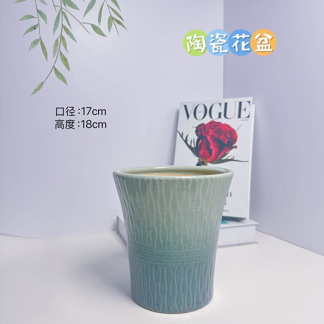 陶瓷花盆极光小蛮腰小号口17高18分蝴蝶兰君子兰发财树金钱树