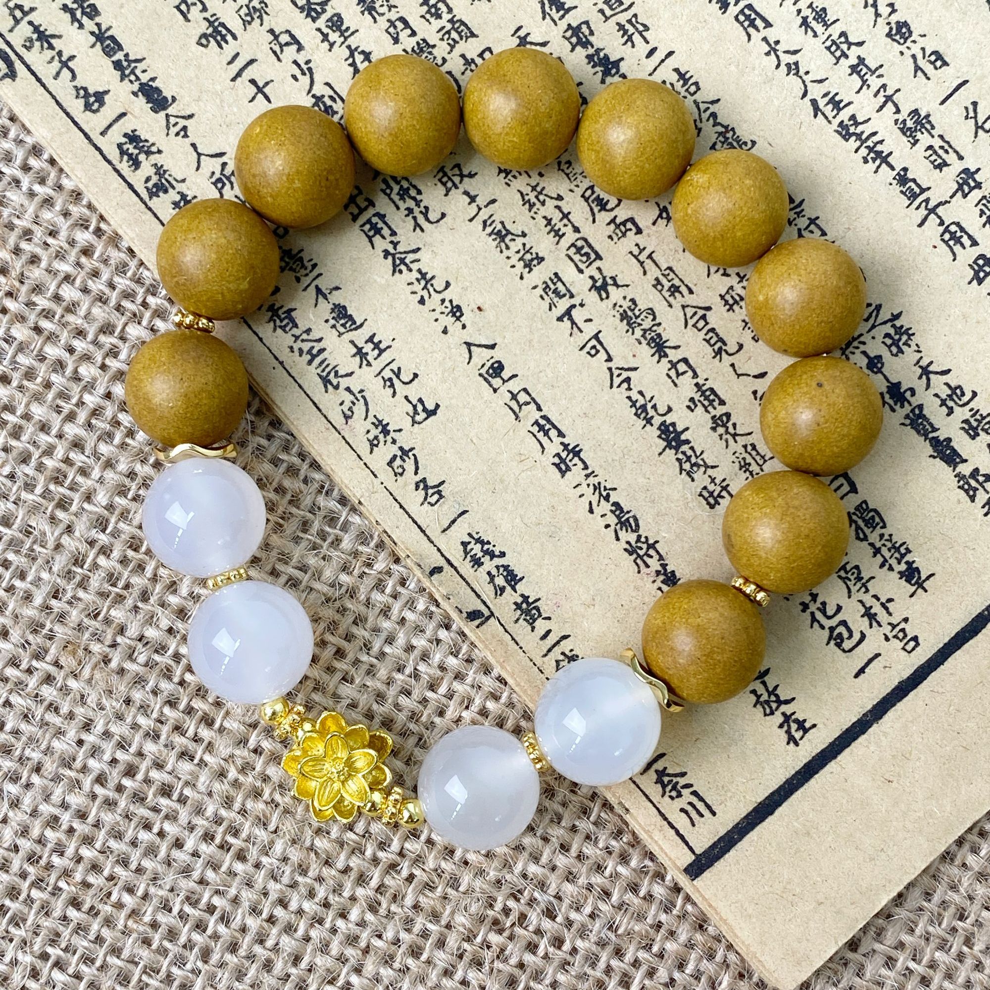 非遗古法手作合香珠手串/鹅梨帐中香 安神助眠、放松神志、舒缓心情