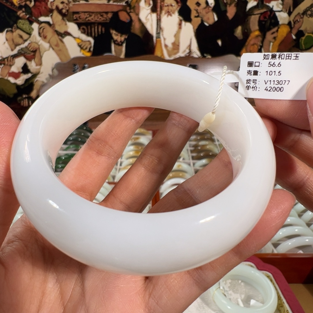 和田玉未镶嵌手镯