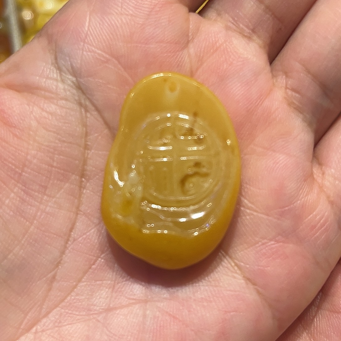 琥珀未镶嵌颈饰吊坠