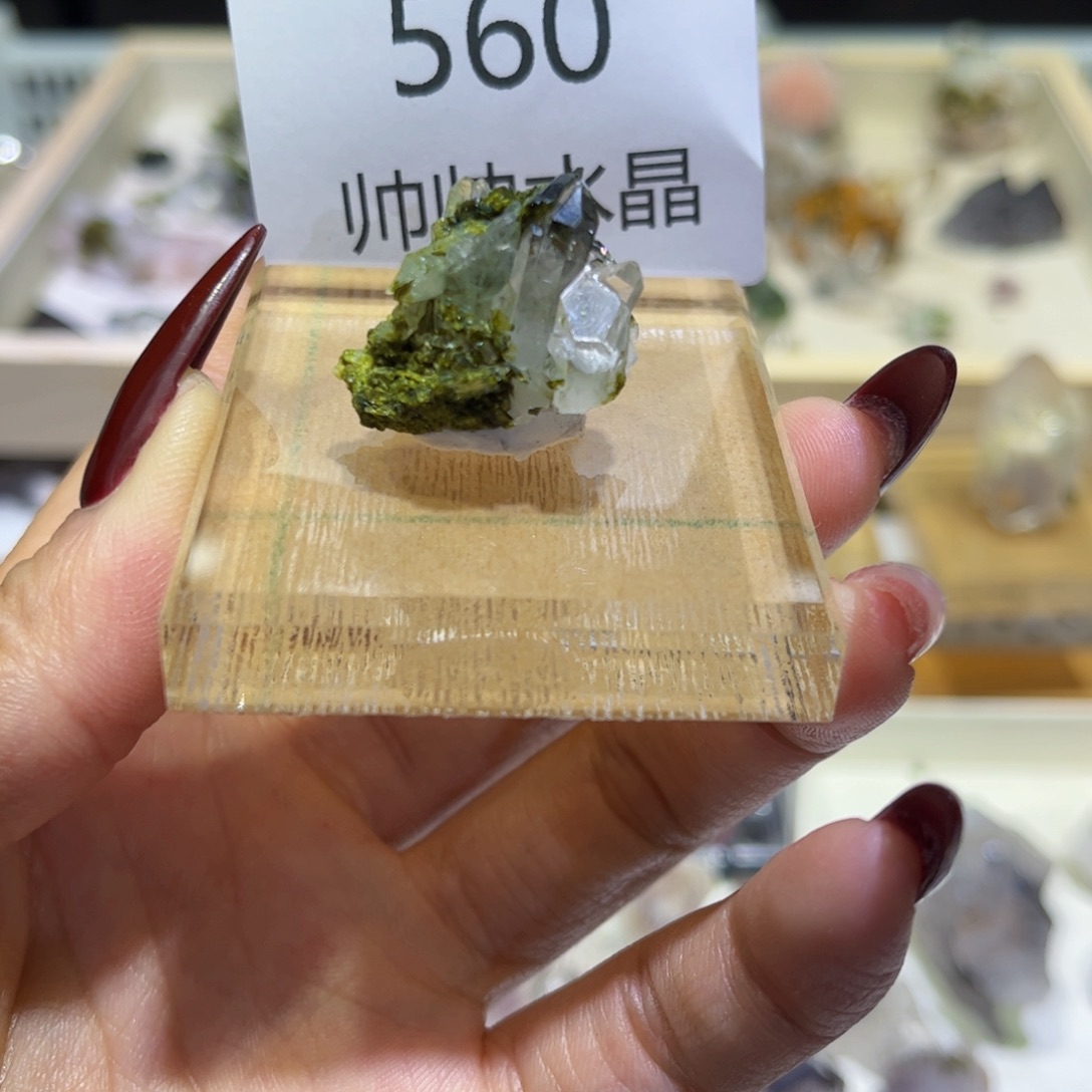 紫晶珠宝半成品未镶嵌560