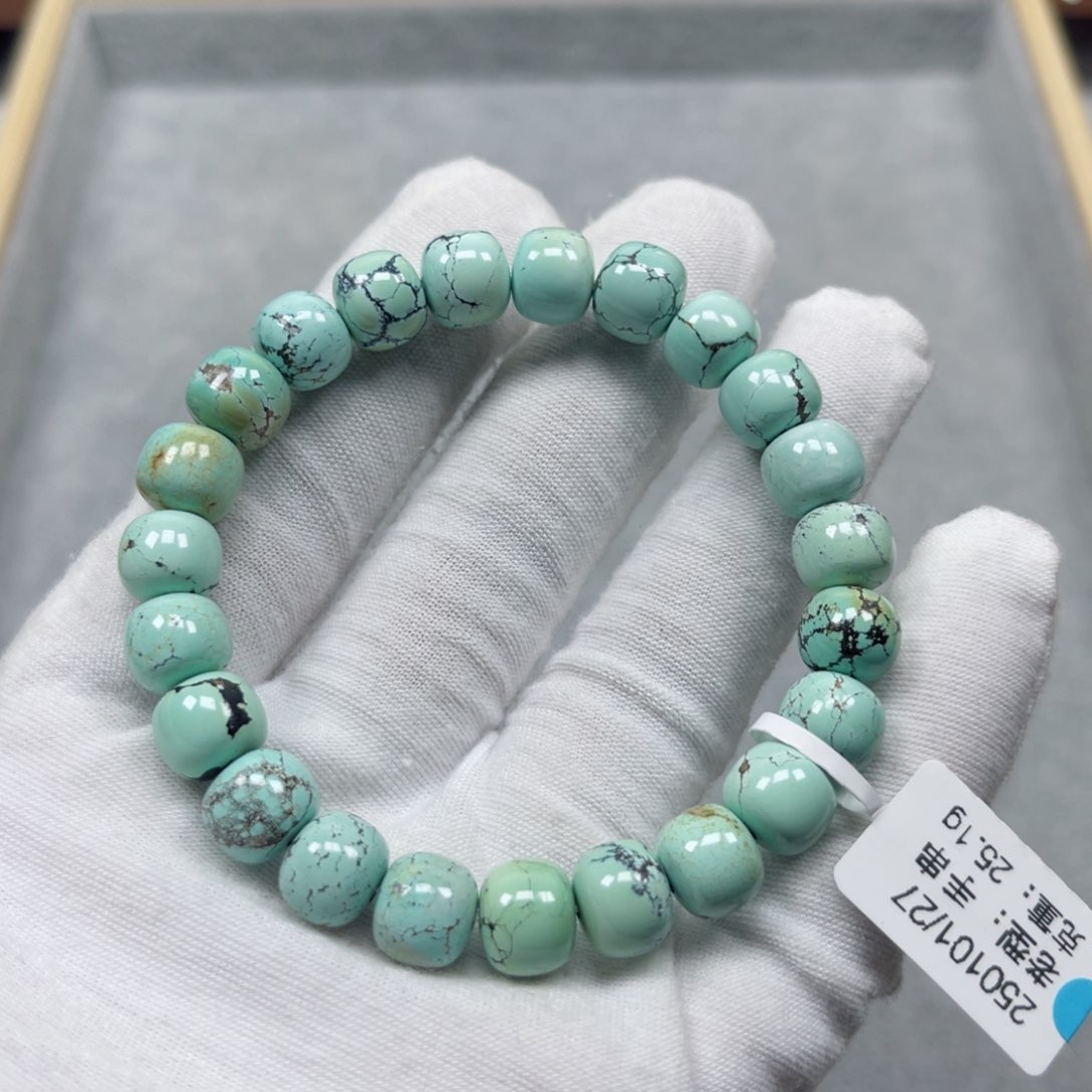 绿松石挂件未镶嵌