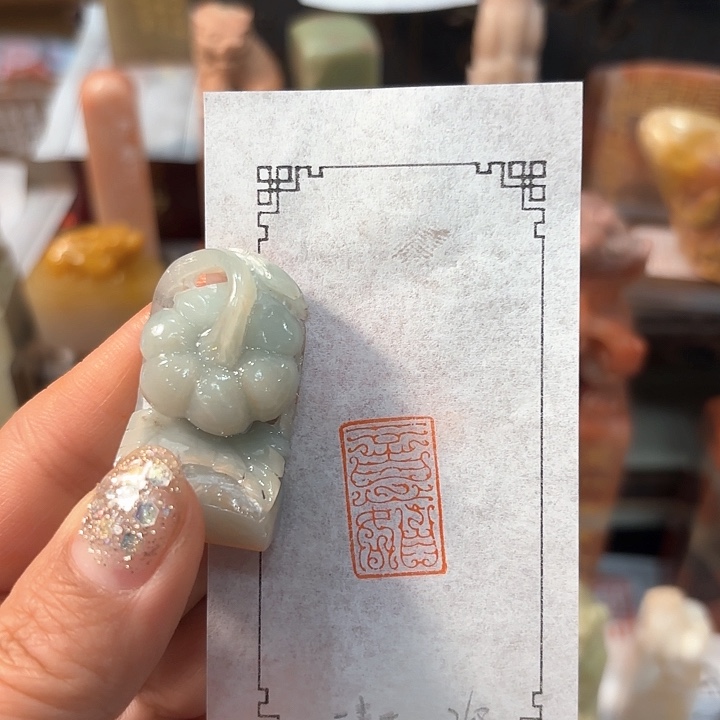 老挝石印石意自如