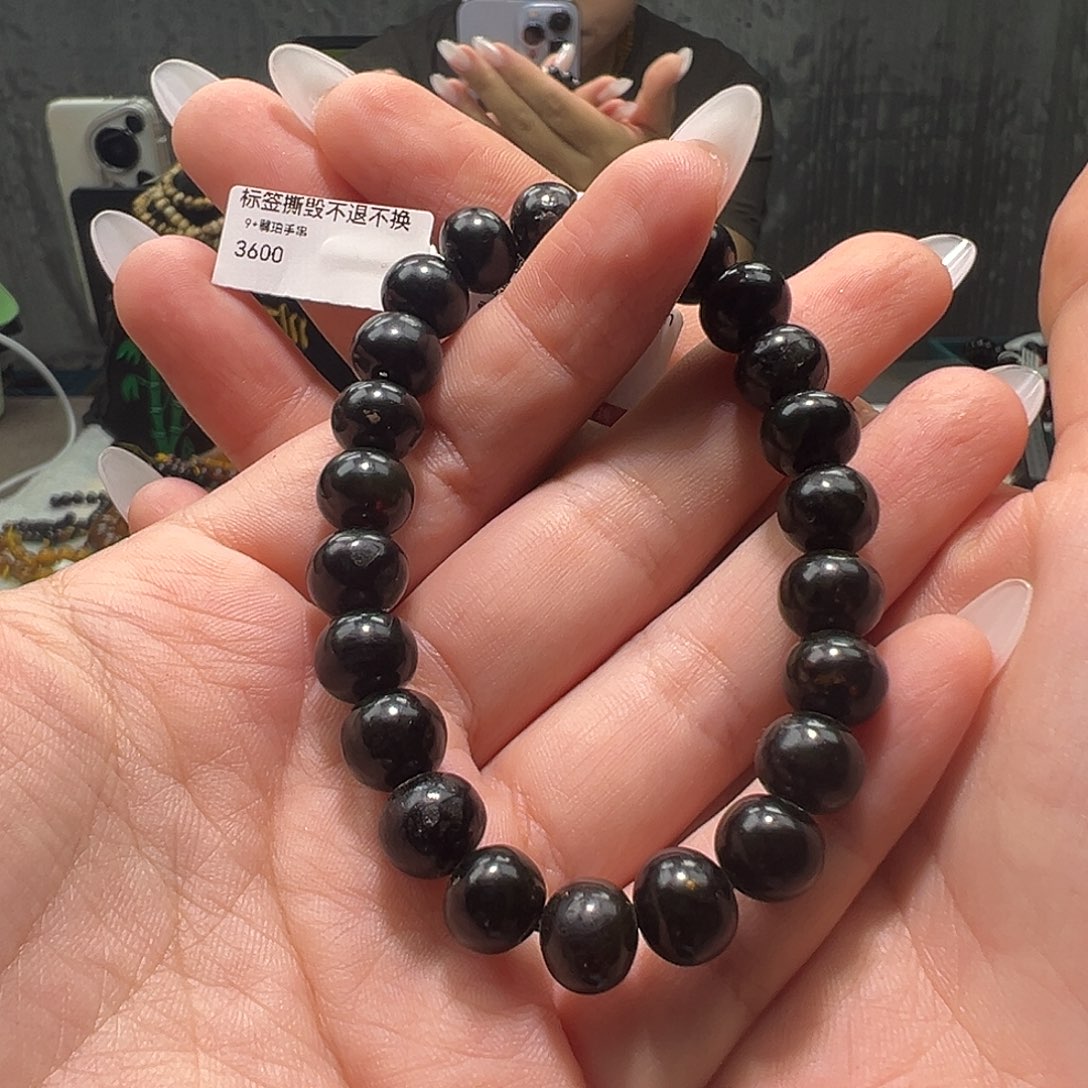 未镶嵌琥珀裸石抚顺翳珀9m纯天然无优化无烤色保原矿