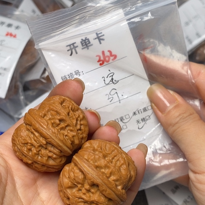 文玩核桃把件363哈哈哈