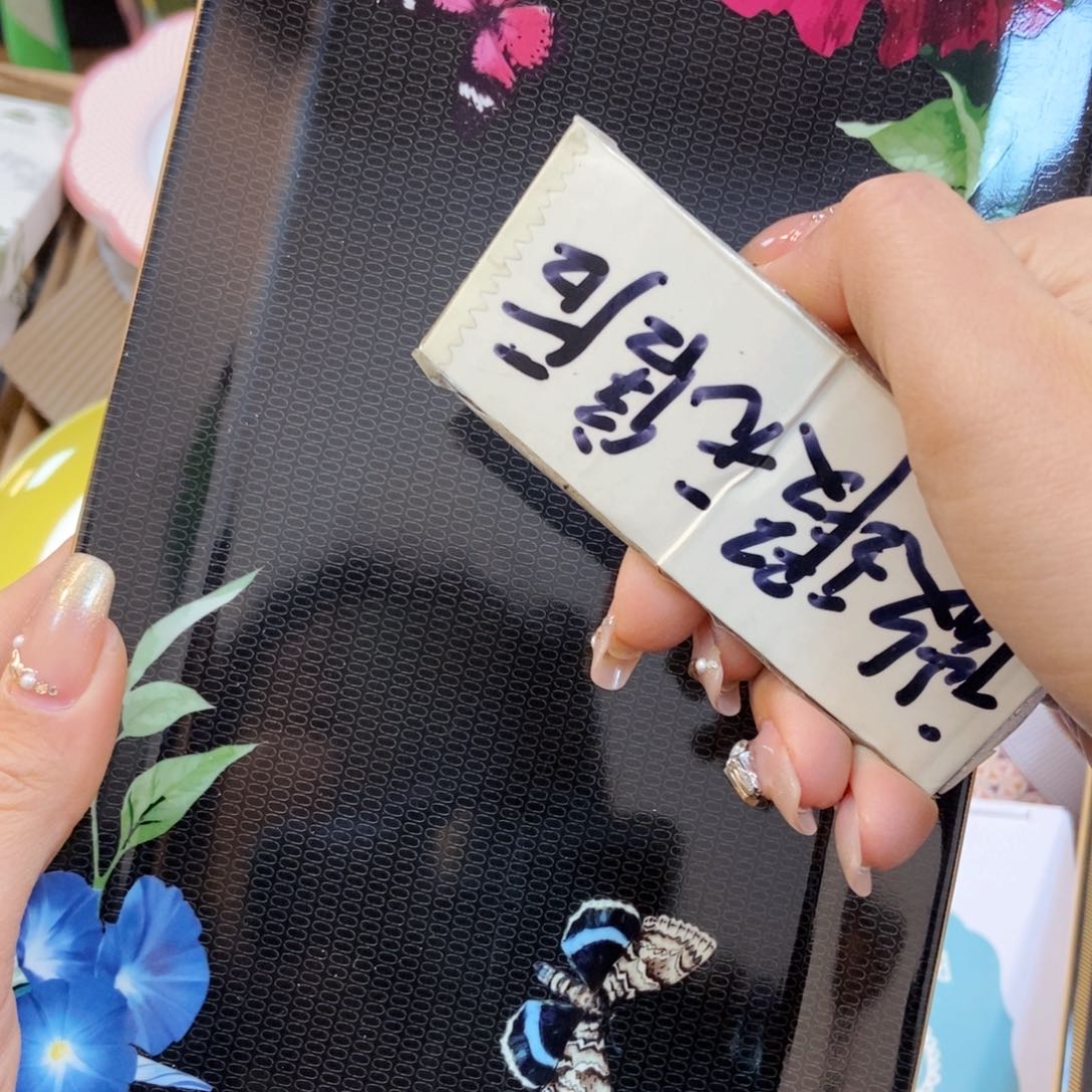 瓷片两单包邮…………………………