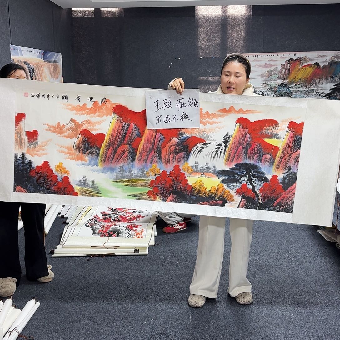装饰轴 不退不换哦