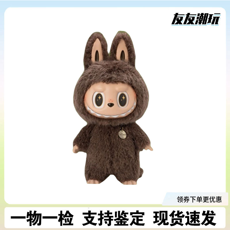 大首领58cm大娃搪胶毛绒公仔送人挂件盲盒(C)