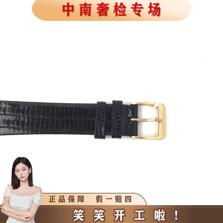 浪琴/石英表/表径29/S999250512033/[250908HH]