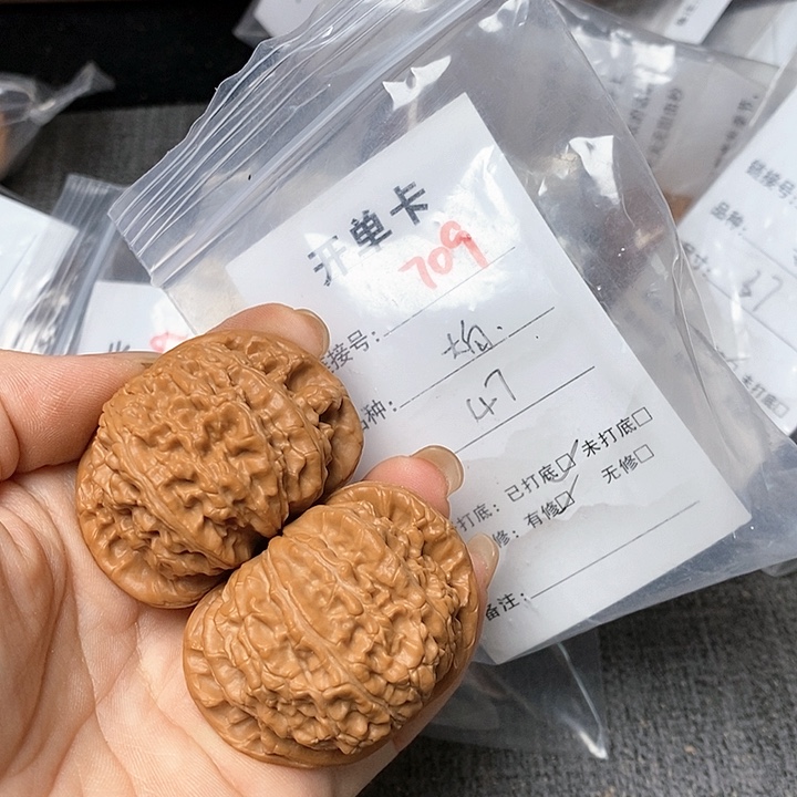 文玩核桃把件709哈哈哈