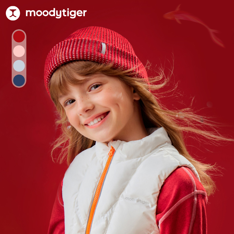 moodytiger【新春系列】儿童毛织帽保暖舒适柔软帽子44532401【H】