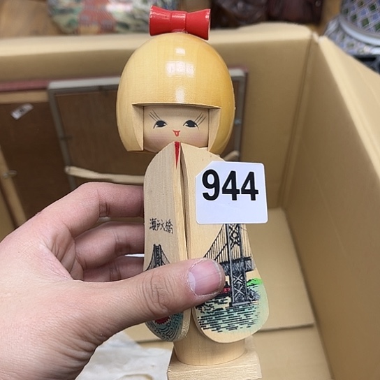 瓷片摆件工艺品瓷器摆件777