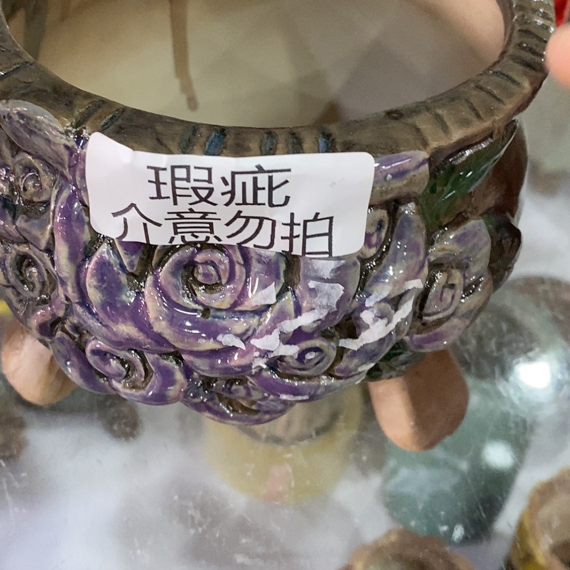 【闪购商品】红陶福利