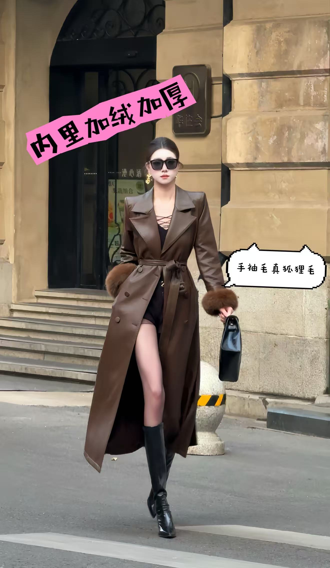 【摩登时代】修身秋冬长款皮衣冬季厚款加绒女士时尚中长款L252461