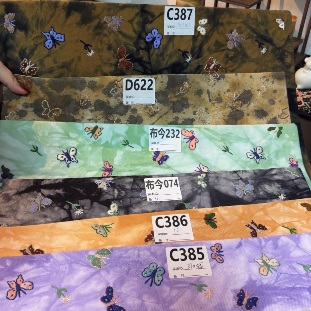 棉385蝴蝶梦幻款一张