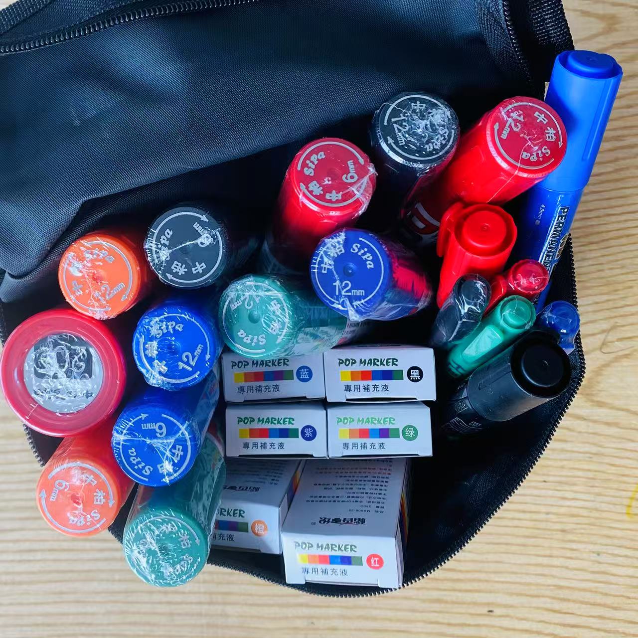 适合黄底A3八开海报 周老师推荐90门店套装手绘POP油性马克笔