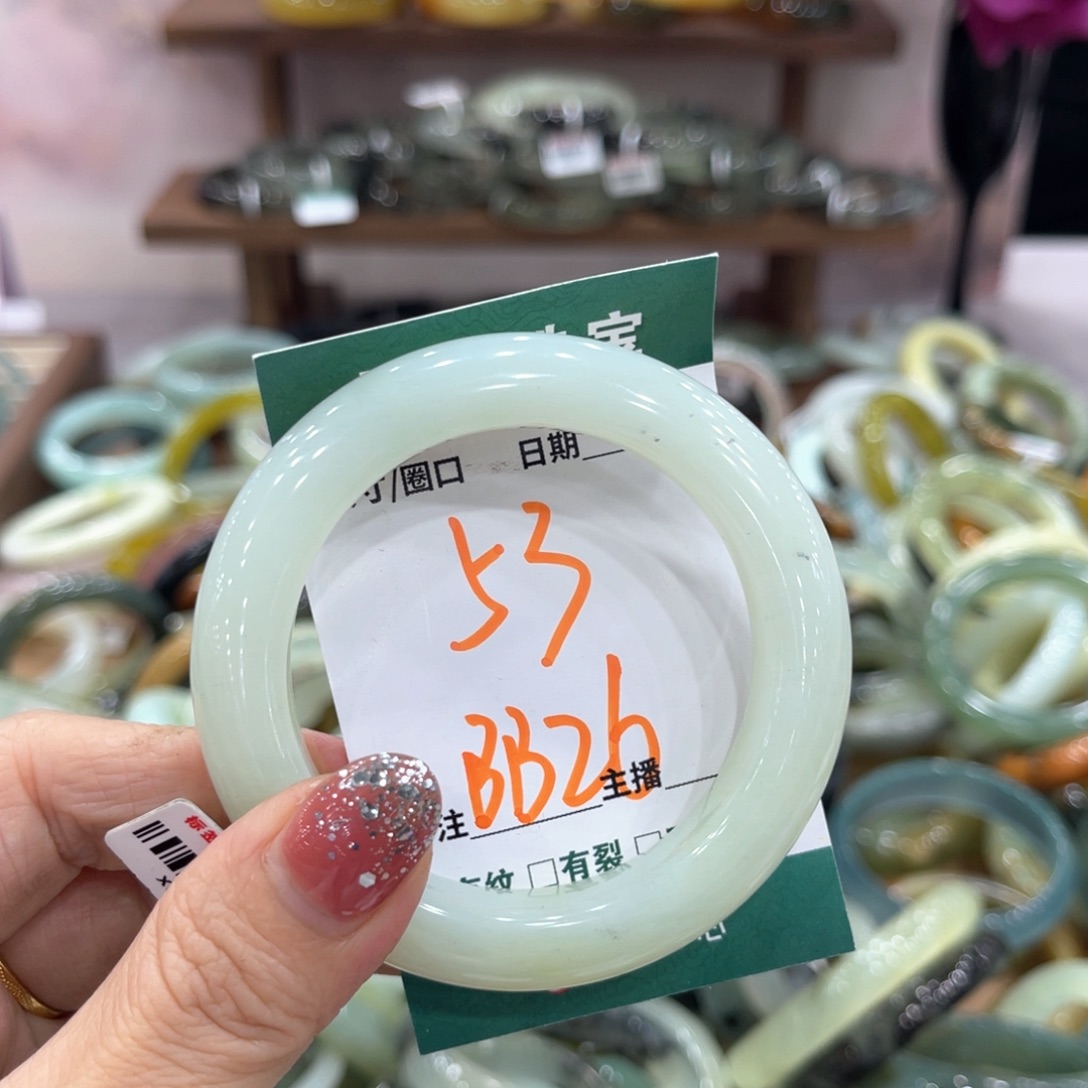 未镶嵌蛇纹石玉手镯手镯