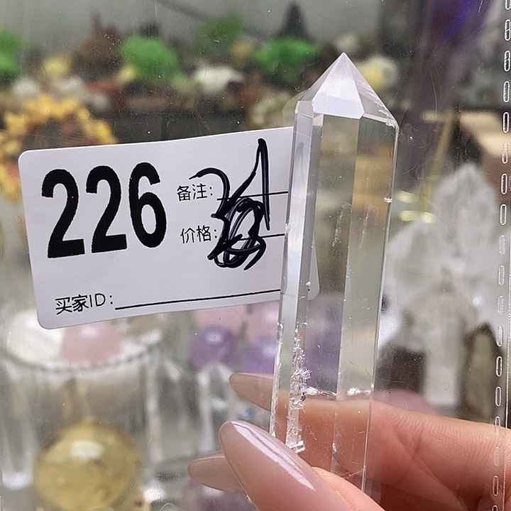 水晶摆件未镶嵌226