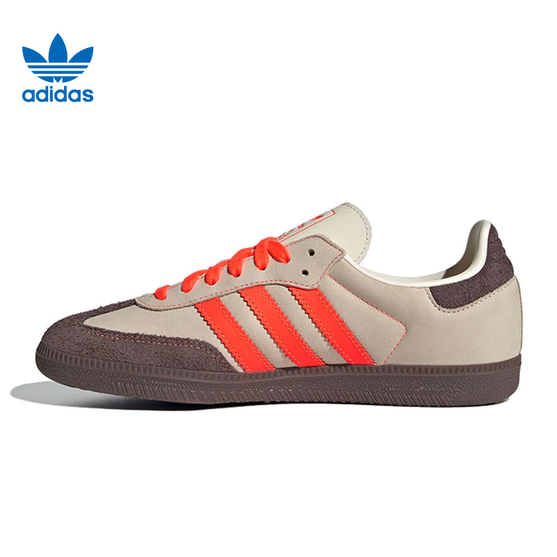 Adidas阿迪达斯三叶女鞋SAMBA运动鞋休闲鞋JI2732