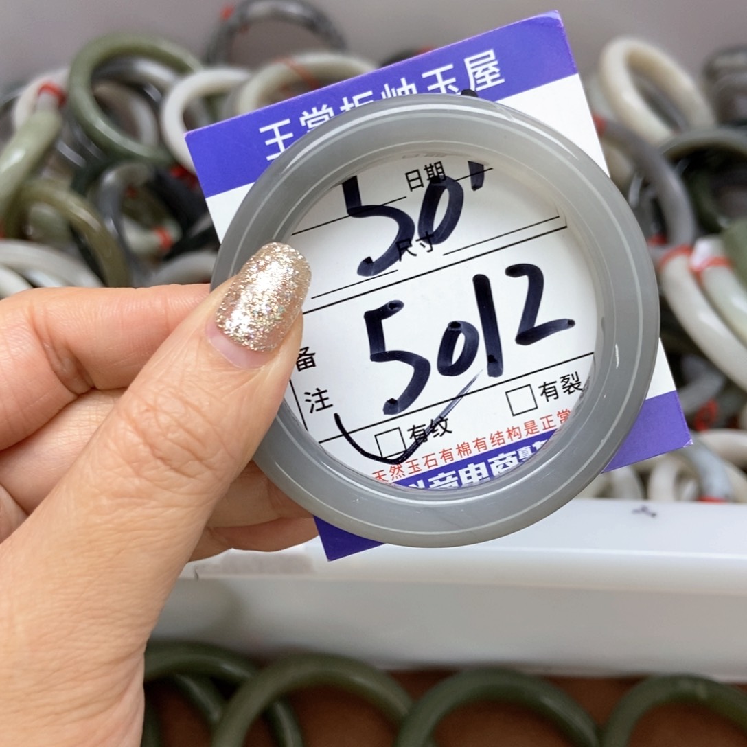 和田玉手镯手镯未镶嵌
