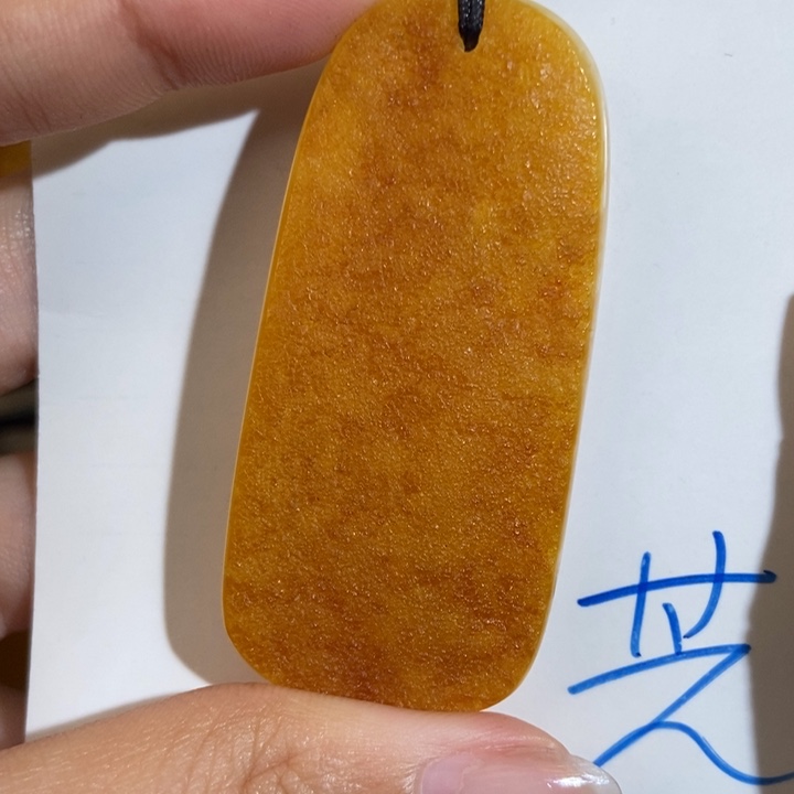 定制琥珀未镶嵌琥珀