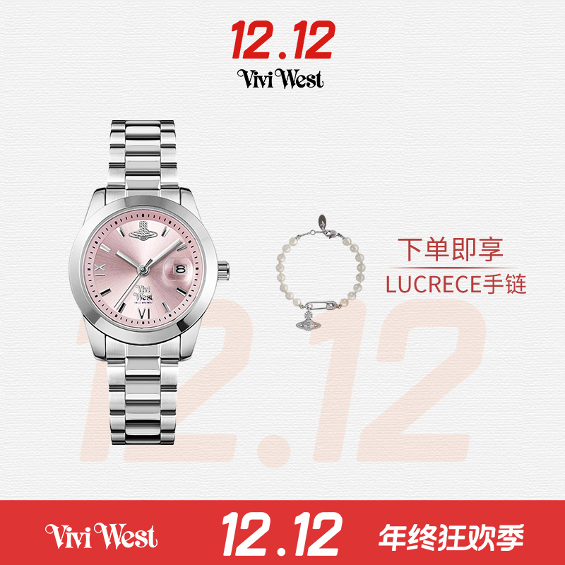 冰莓果---双12精选气质轻奢女士小众经典精致腕表--TH2601-Y18