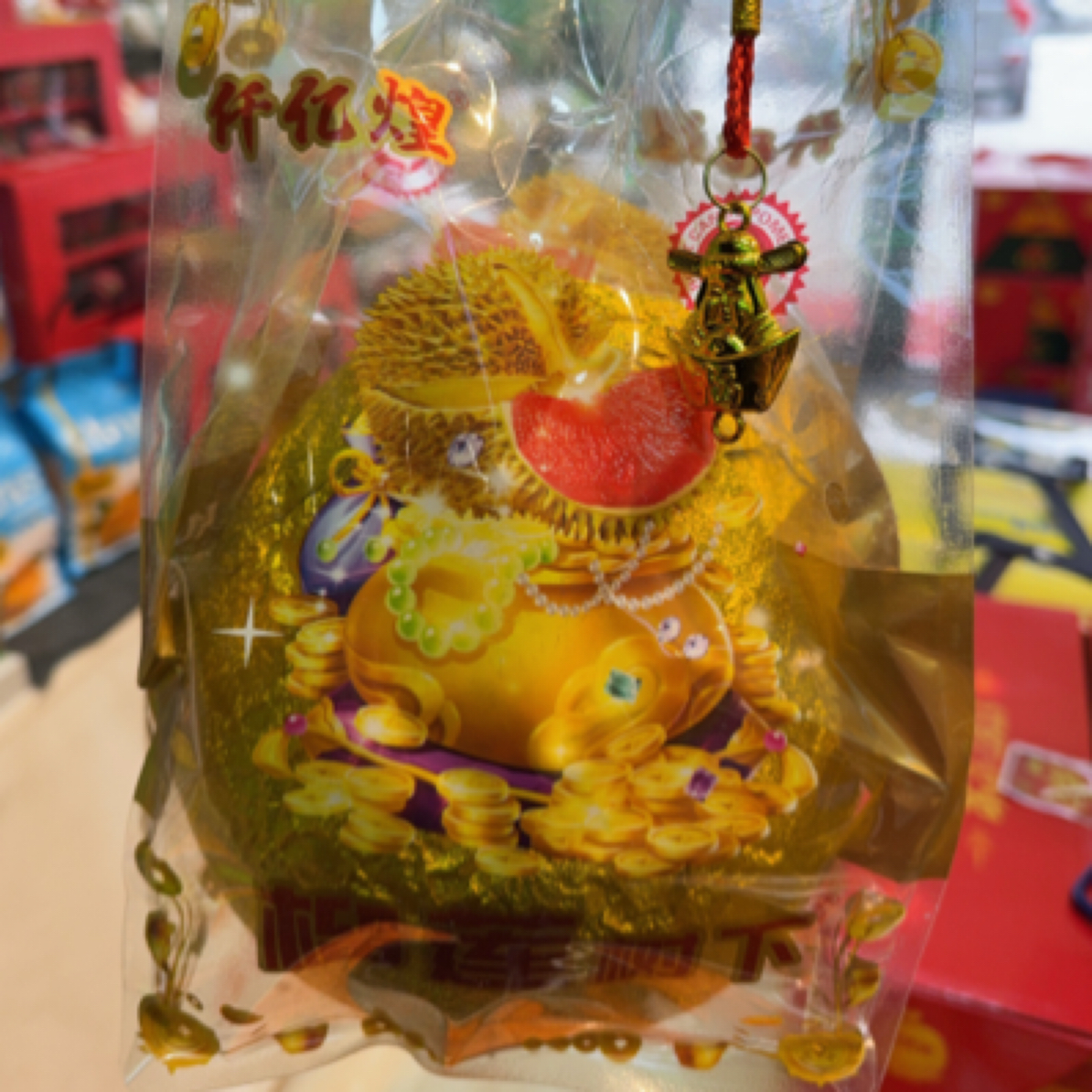 甜小吉红心柚子约1200g-1530g