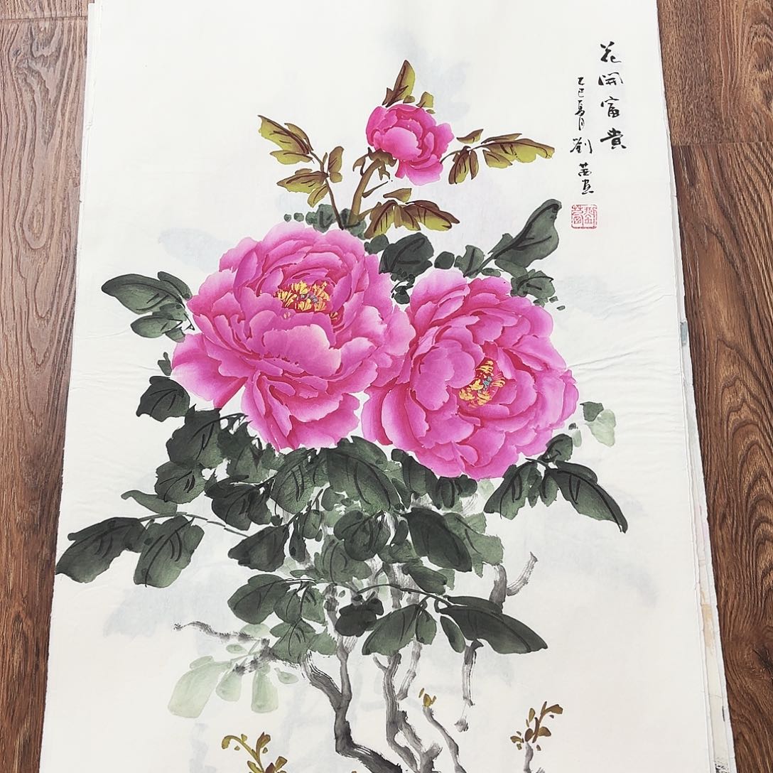 国画国画作品集一