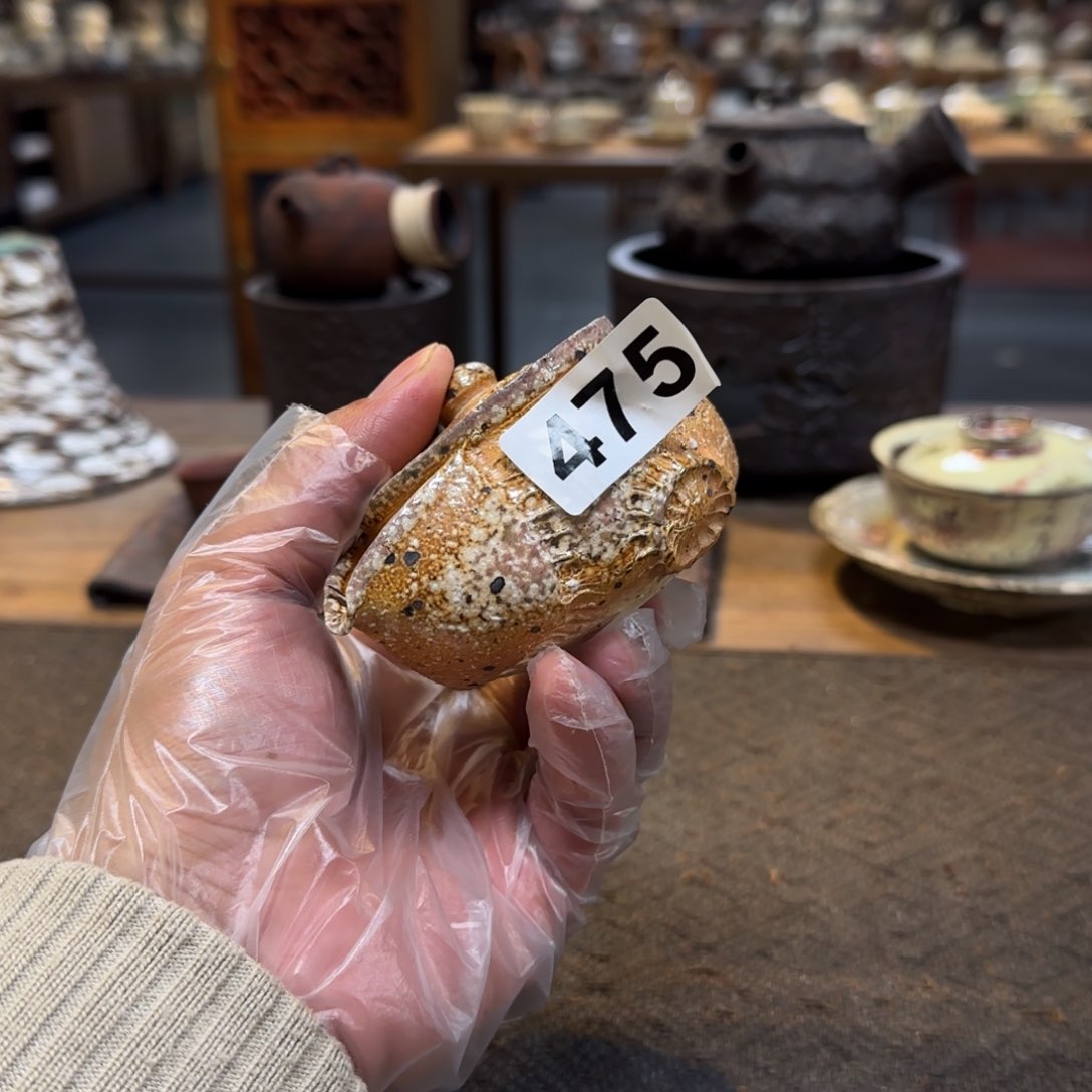 杯新年新气象，件件不一样