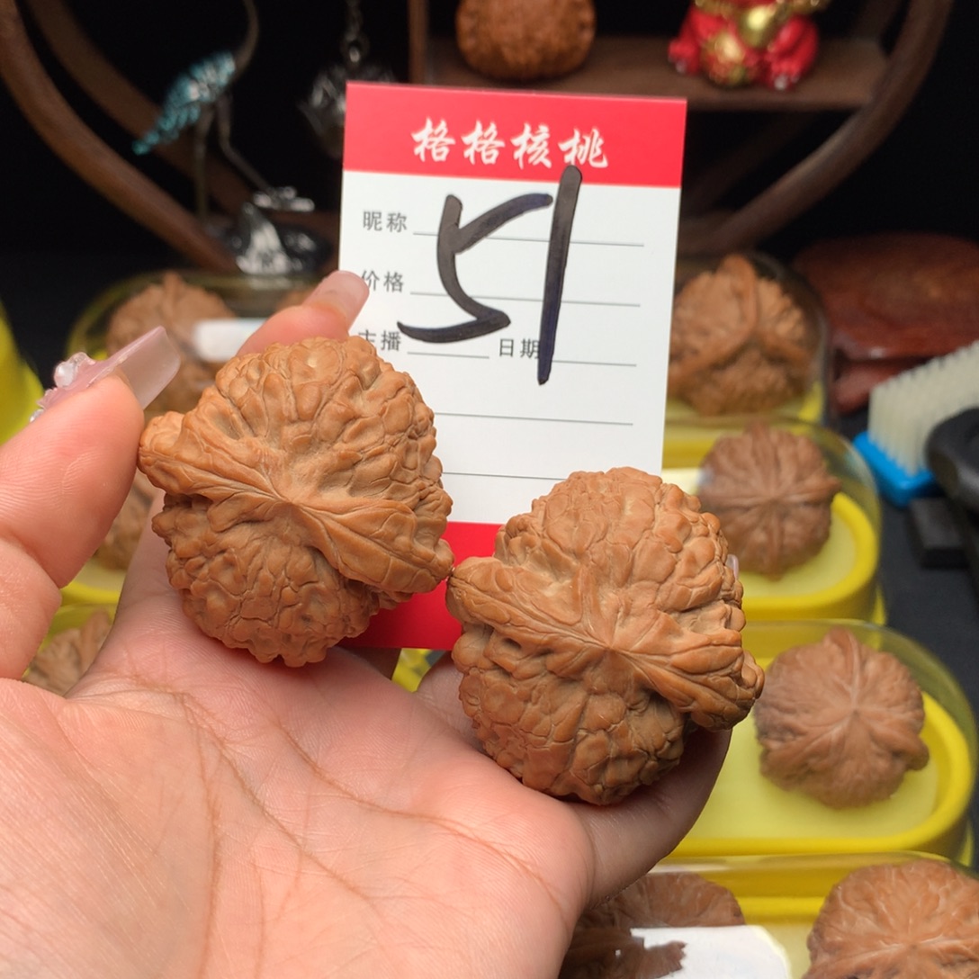 一***式吊坠文玩核桃48尺寸龙鼎
