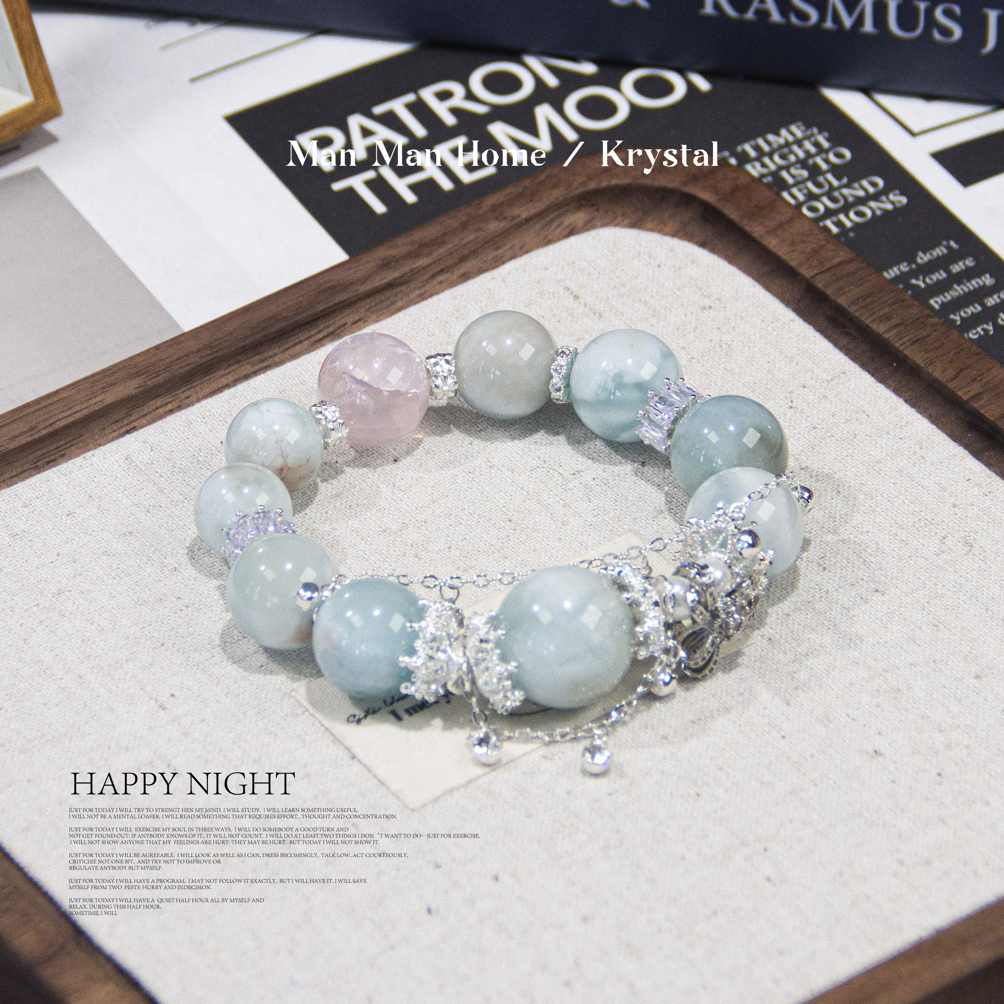 培育海蓝宝石MMJ299【蓝樱梦】暖暖家培育海蓝宝石手串多样性发货