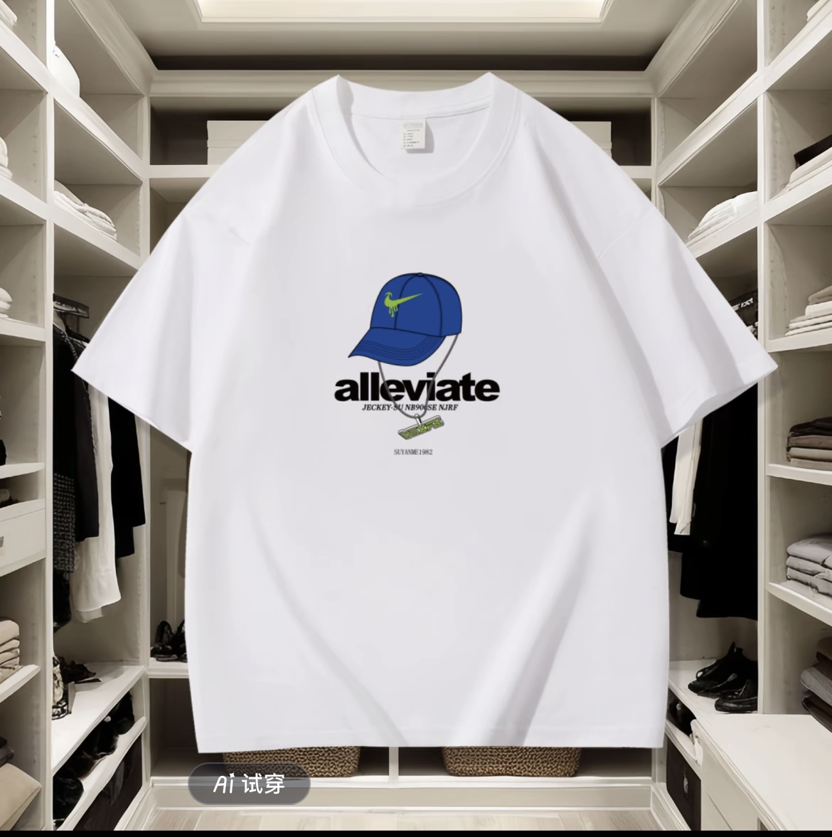 【一折粉丝福利】潮牌男女同款圆领百搭T恤