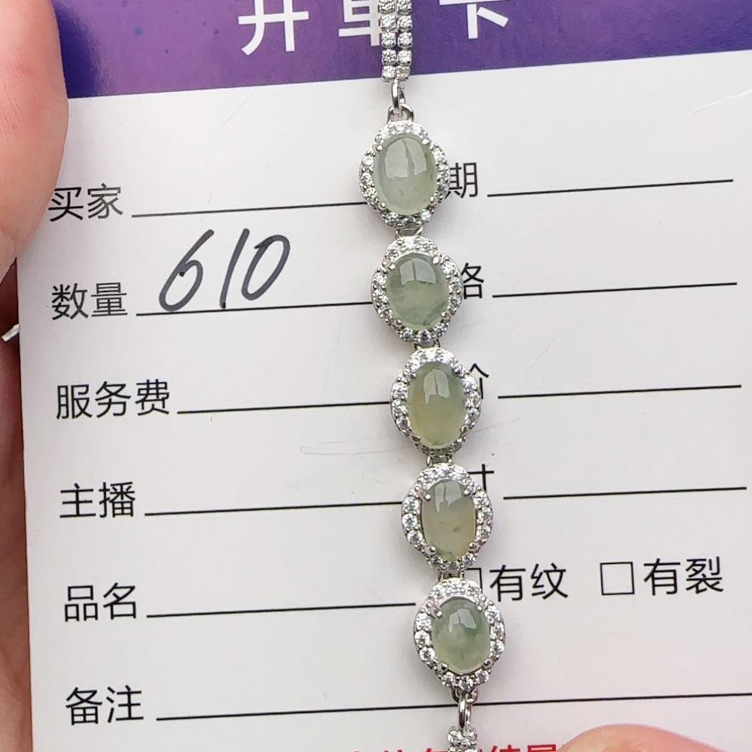 银S925镶嵌戒指翡翠