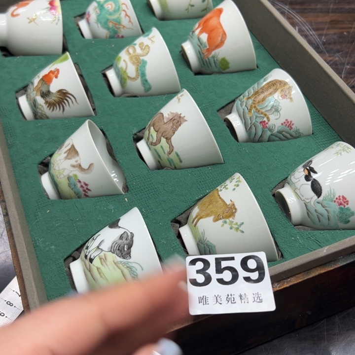勇**心精品瓷器精品系列