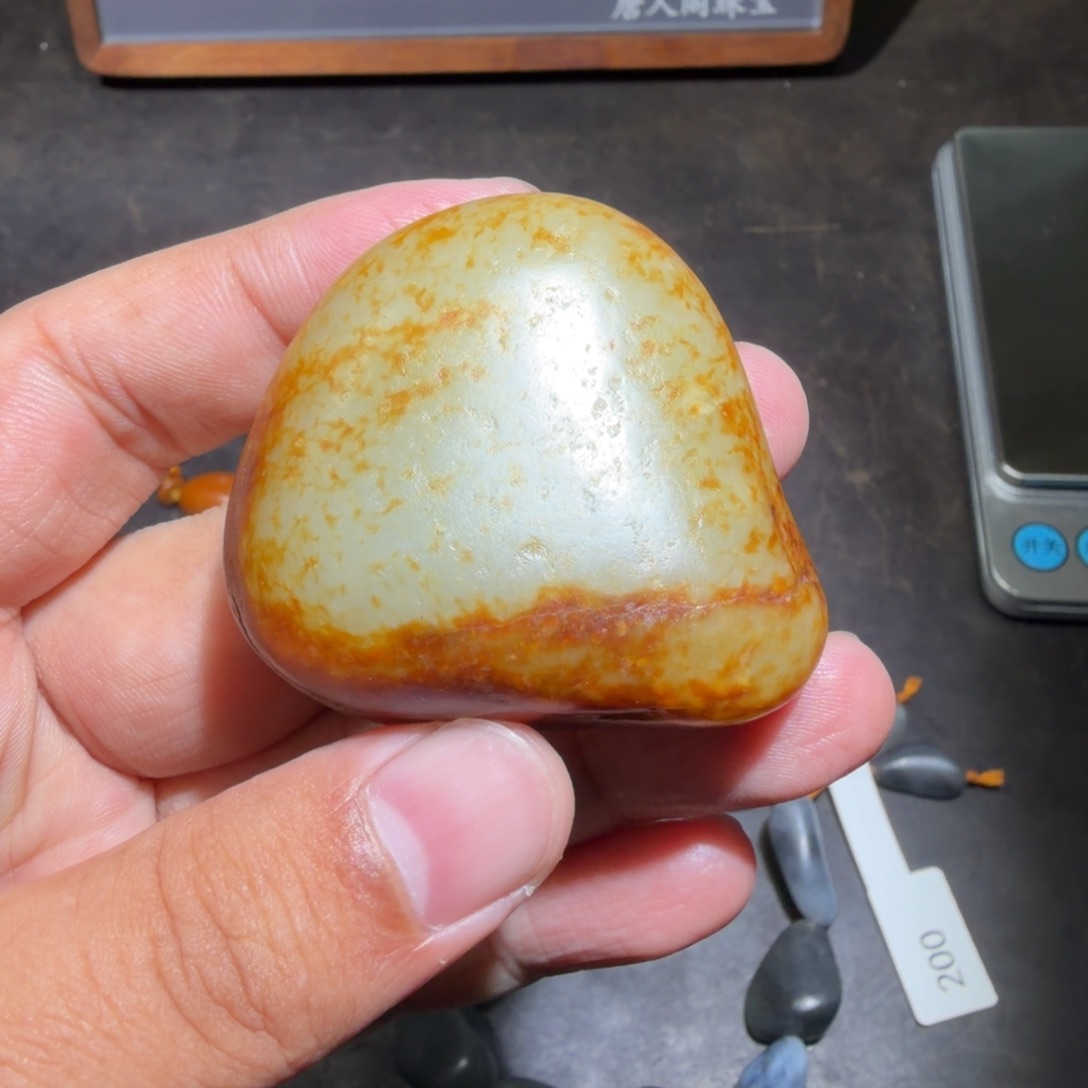 和田玉（子料）未镶嵌挂件