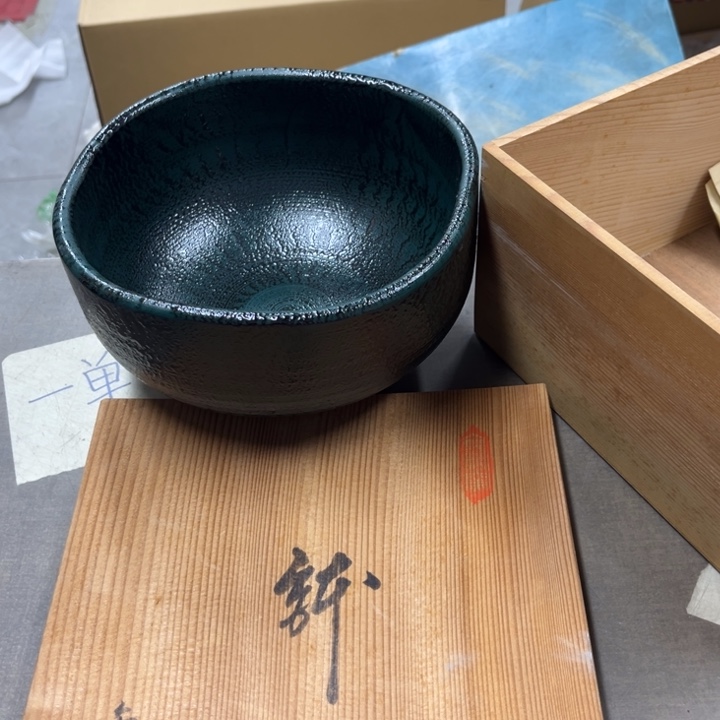 瓷片啊哈哈哈哈瓷瓷瓷