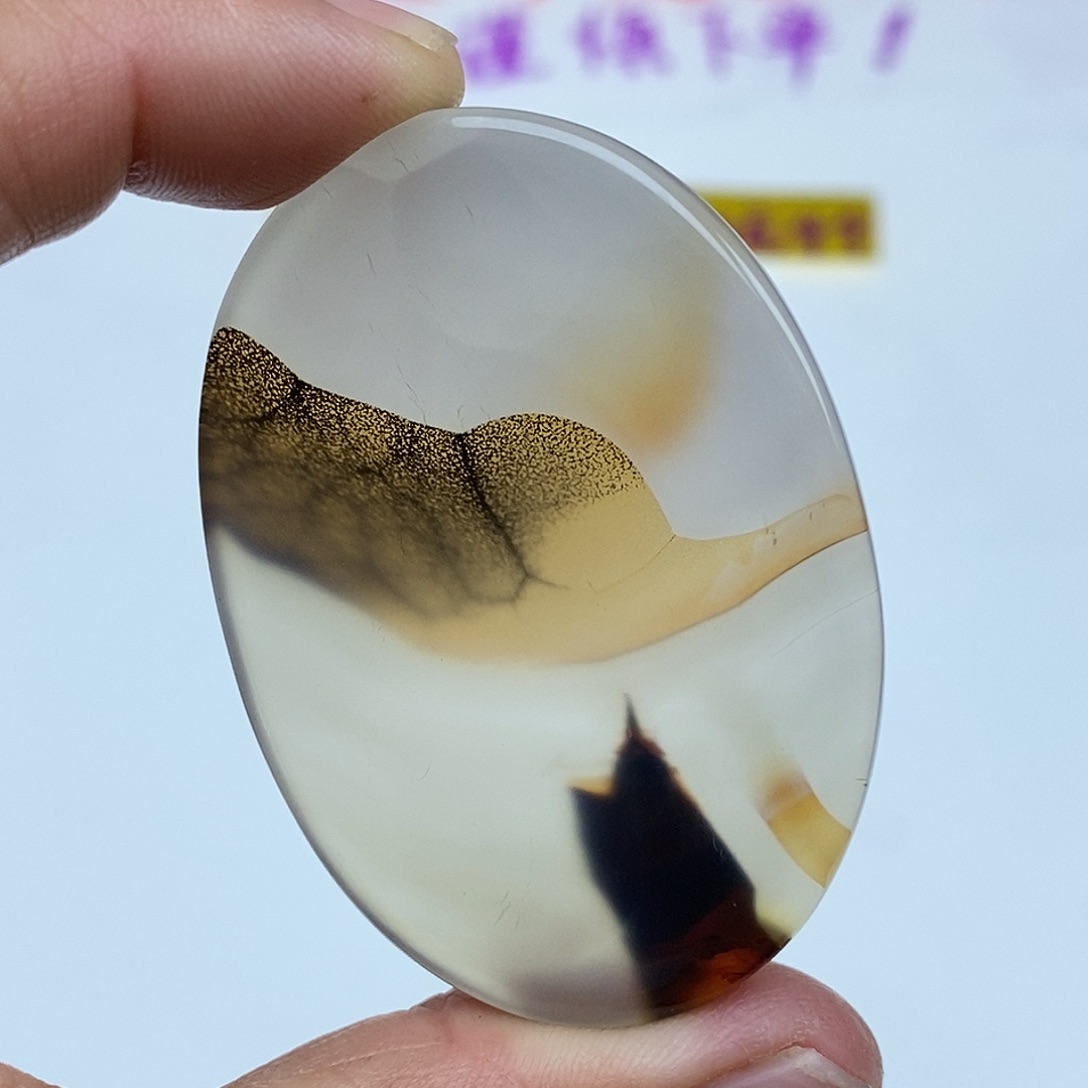 玛瑙/玉髓未镶嵌珠宝半成品10