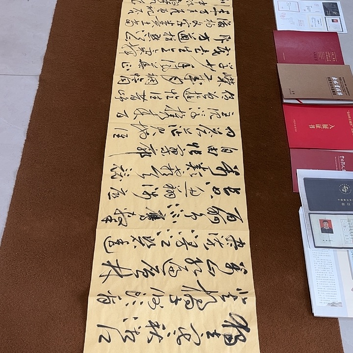 修***世书法孙老师书法作品长沙