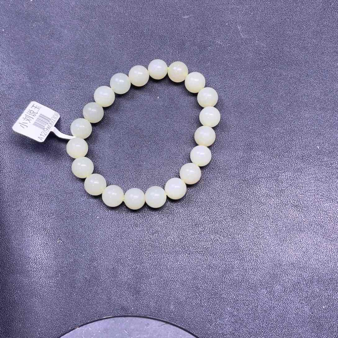 和田玉颈饰未镶嵌丽**秋多样性钢板料手串卡10