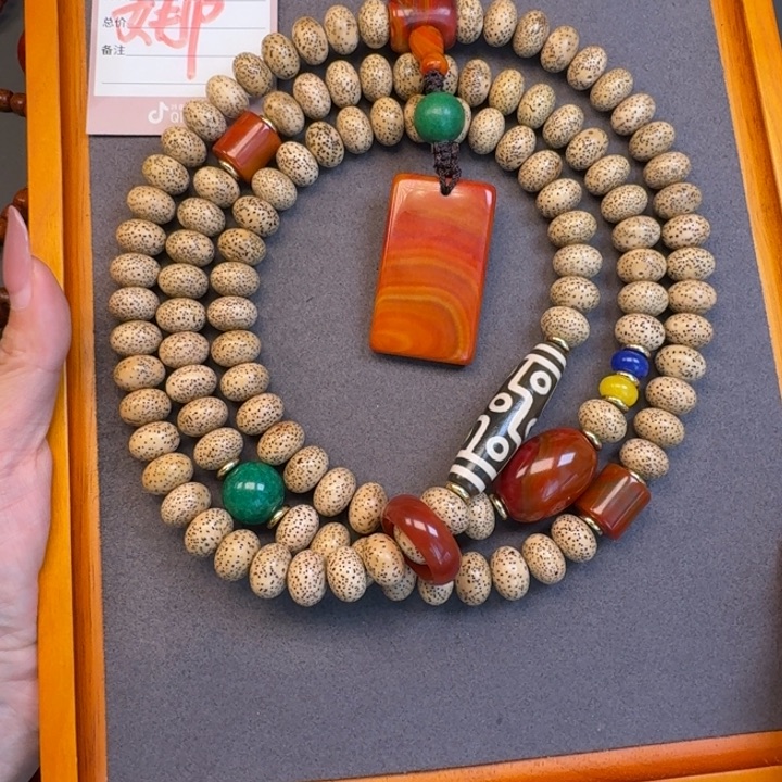 星月菩提吊坠星月