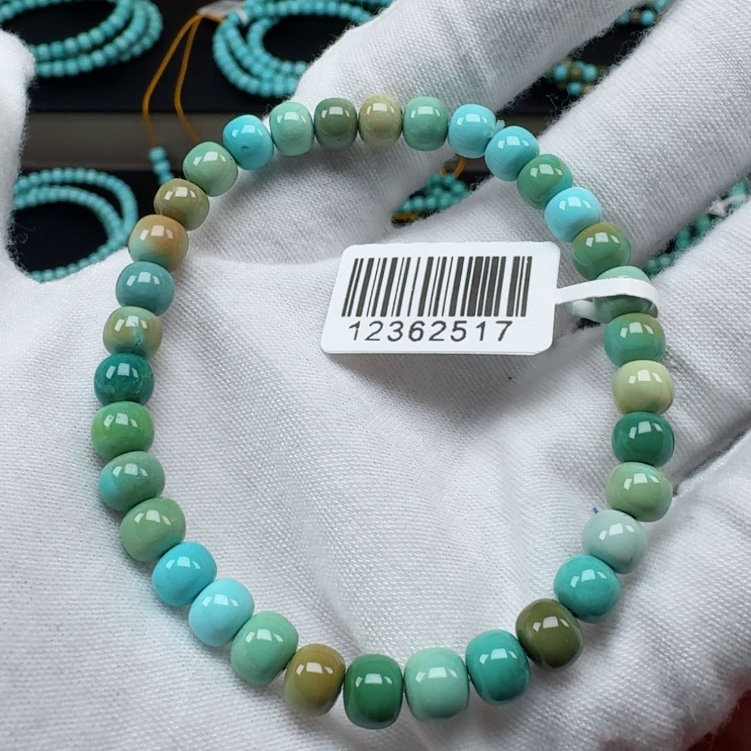 绿松石挂件未镶嵌