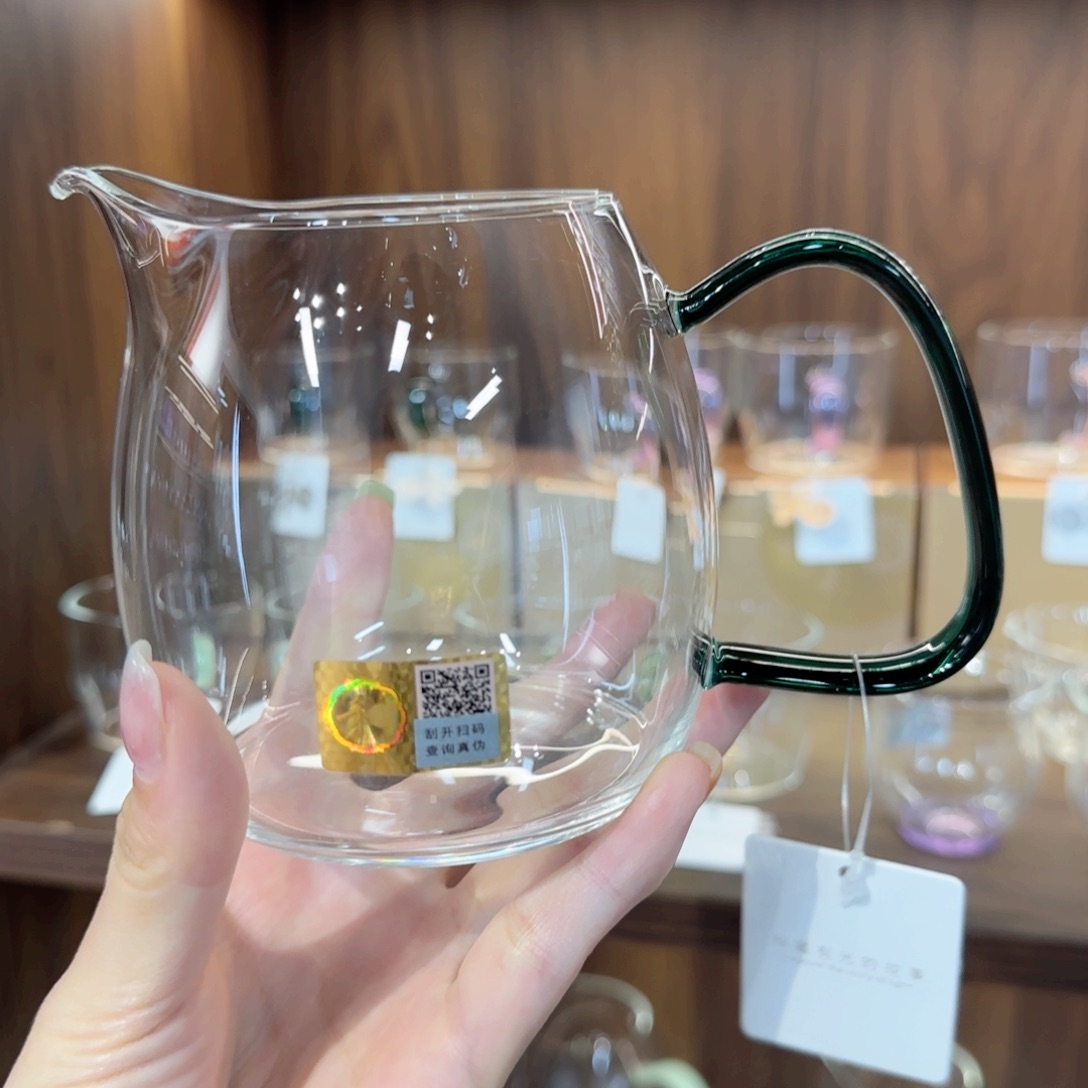泰然墨绿色公道杯。。