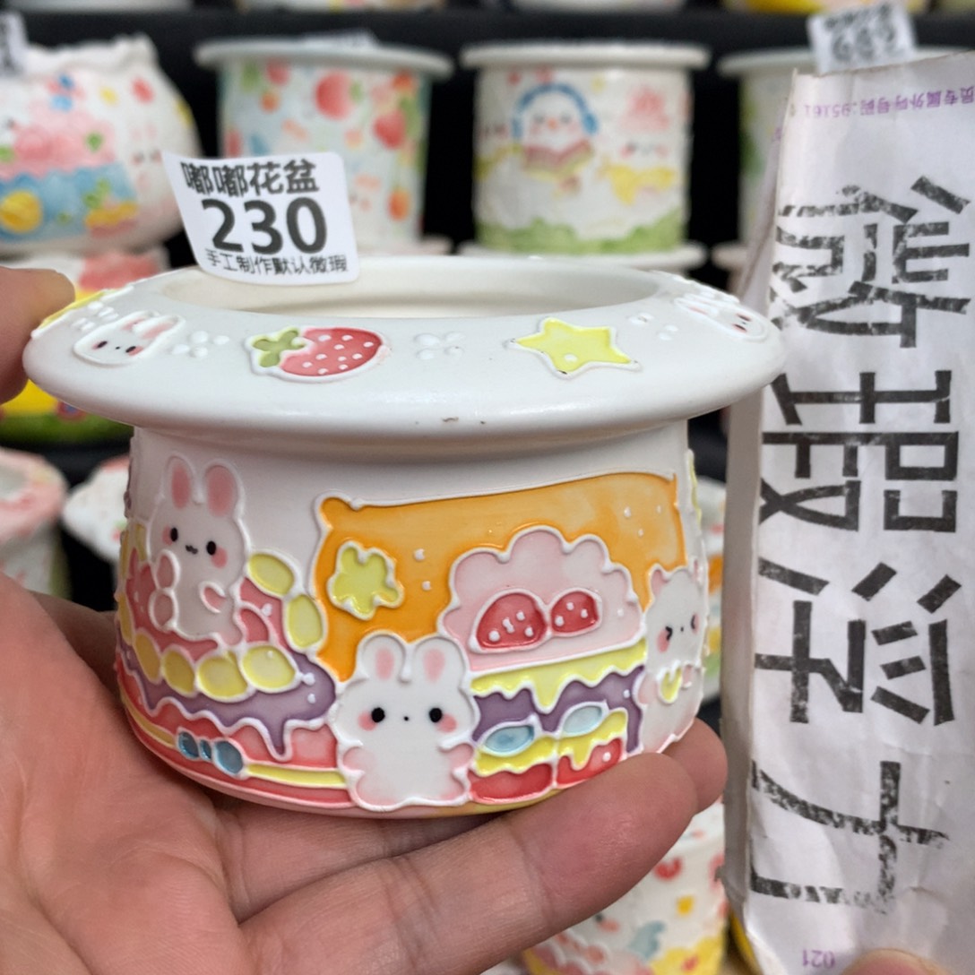 紫砂花盆230嘟嘟嘟嘟