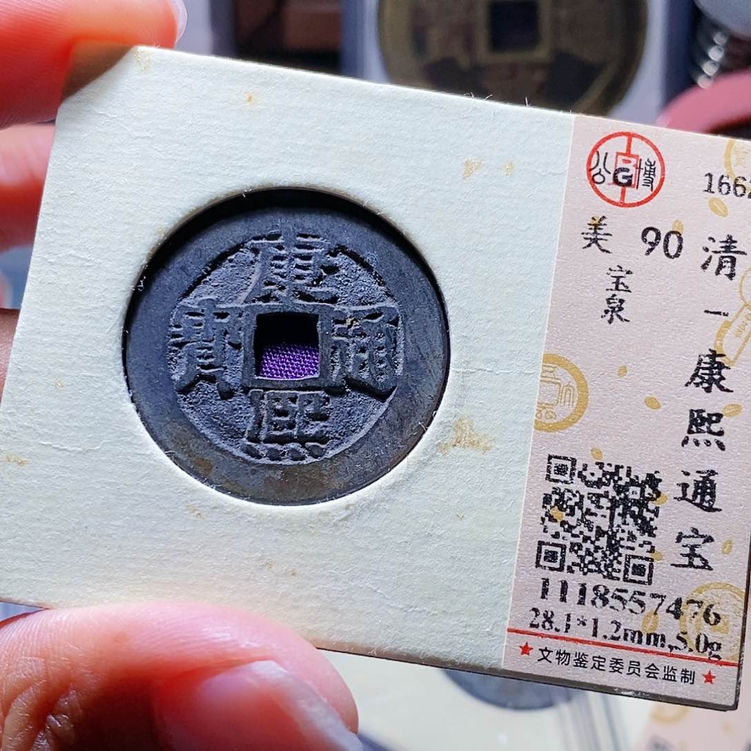 铜18哈哈哈哈哈哈哈哈