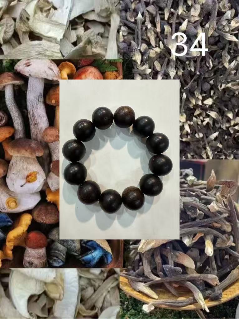 【 小张专属土特产 34】 雷黑 手串 重量：58g