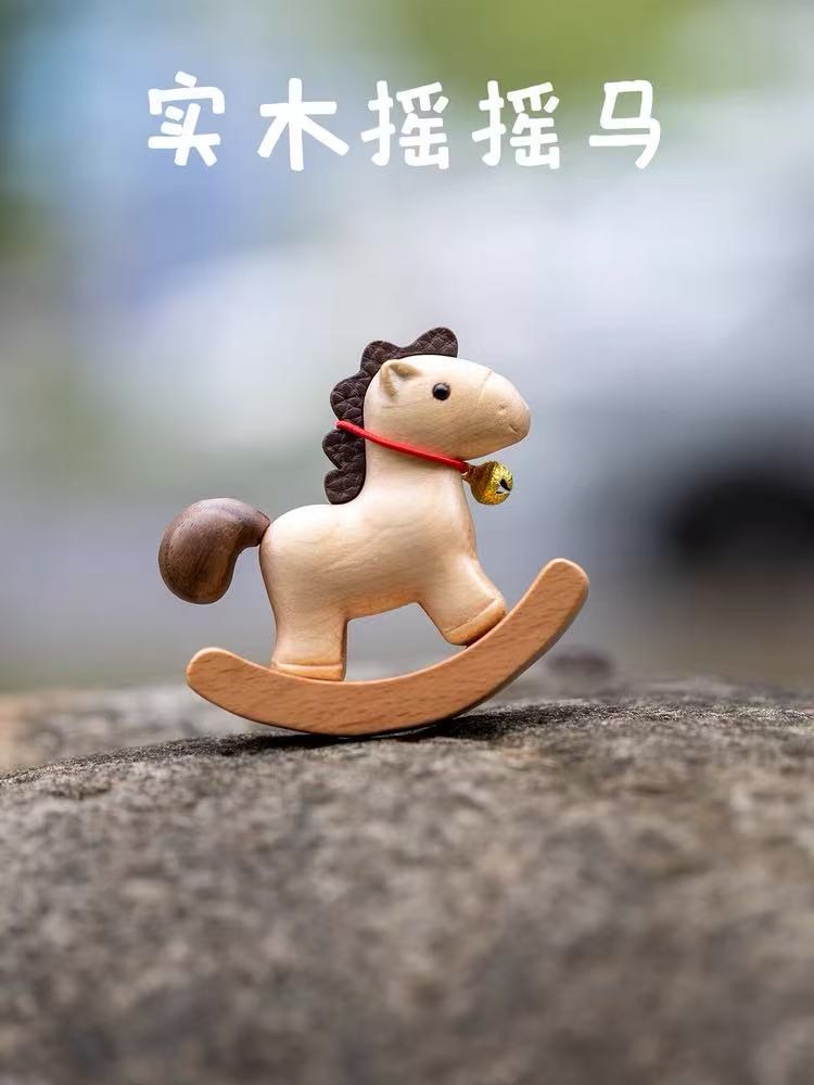 摇摇马可爱桌面摆件